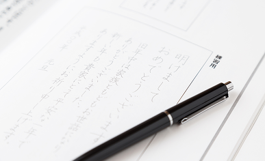 画像：サンプル